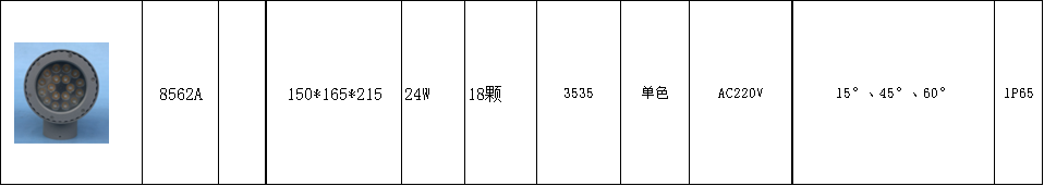 图片6.png